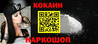 амфетамин Ликино-Дулёво