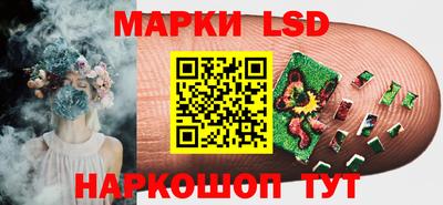 амфетамин Ликино-Дулёво