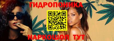 альфа пвп Ливны