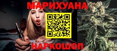 амфетамин Ликино-Дулёво