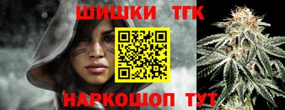 амфетамин Ликино-Дулёво