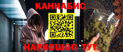 амфетамин Ликино-Дулёво