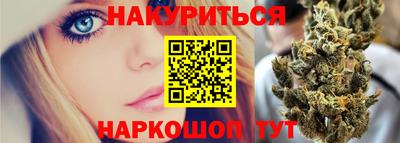 амфетамин Ликино-Дулёво