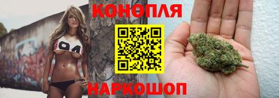 амфетамин Ликино-Дулёво