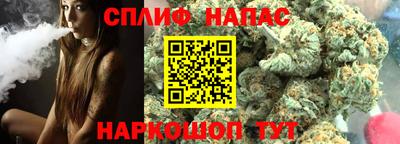 амфетамин Ликино-Дулёво