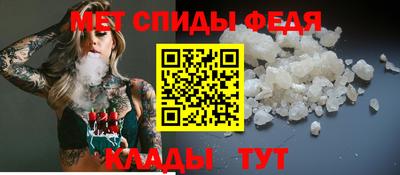 прущие грибы Лесосибирск