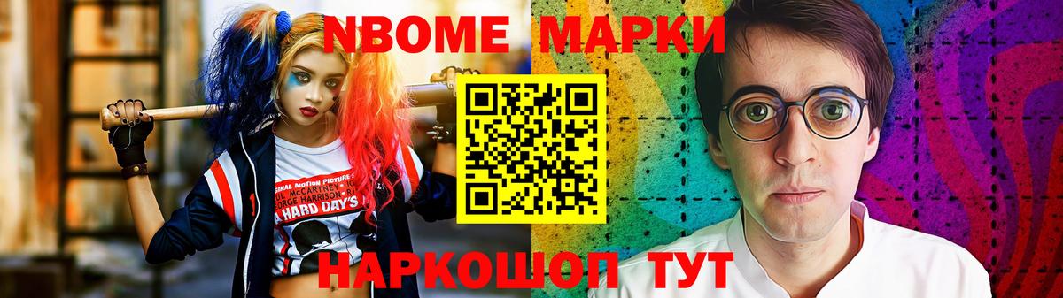 Лсд 25 экстази кислота Ефремов